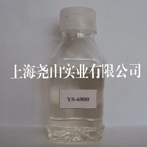 【哑光固化剂】无油面的环氧树脂固化，AGE型环氧树脂活性稀释剂图1