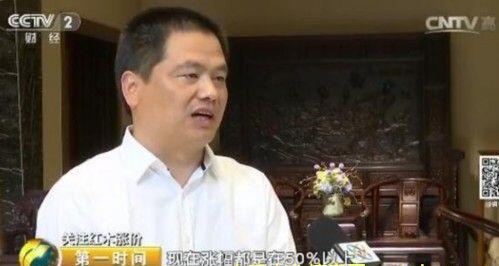 央视调查：红木“霸气归来”！比房价涨得还快 半年飙升50%