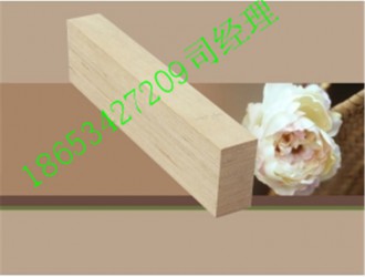 邯郸9.6米长包装多层板木方LVL单板层积材LVL胶合板木条