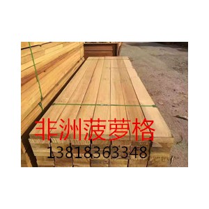 了解非洲菠萝格（塔利木）木质的基本知识及最新市场价格图2