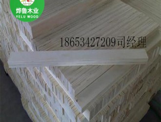 山东杨木lvl木方优质大型包装木方