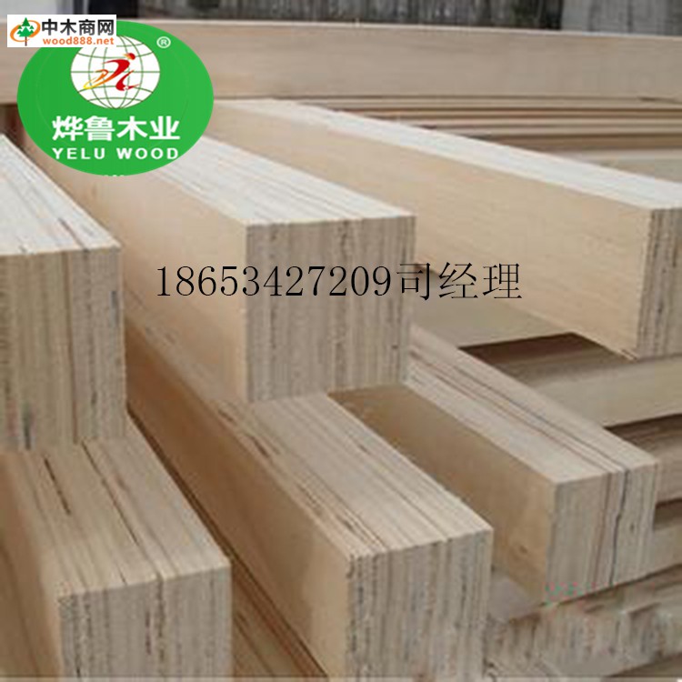 山东杨木lvl木方优质大型包装木方
