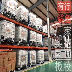 有行鲨鱼SY8123优质低价“煮”出来|水煮沉浮木工胶