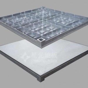 铝合金防静电地板性价比较高图1