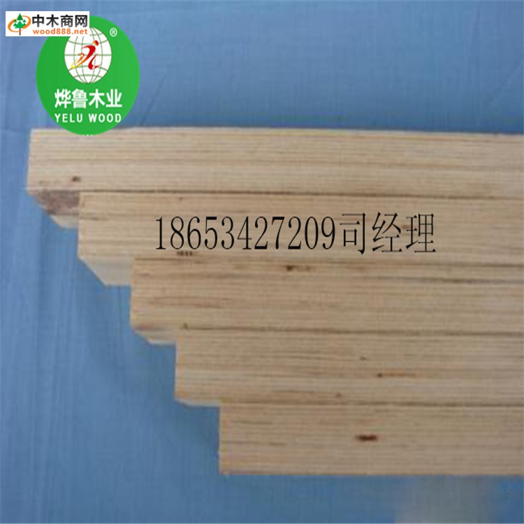 北京货物包装用免熏蒸多层板LVL,杨木木方LVL