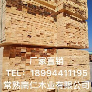 木方批发厂家建筑木方精品木方厂家直销铁杉图2