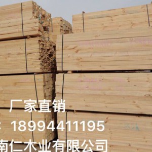 木方批发厂家建筑木方精品木方厂家直销图3