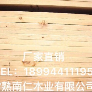 建筑木方精品木方南仁木业木方批发铁杉图3