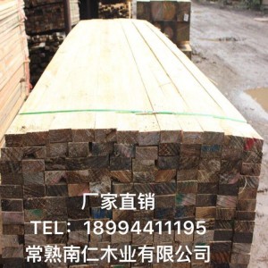 建筑木方精品木方木方批发木材湿度的方法图3