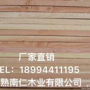 建筑木方精品木方托盘短料木方的用途