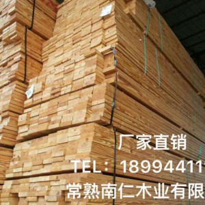 建筑木方精品木方托盘短料木方变色与腐朽图3