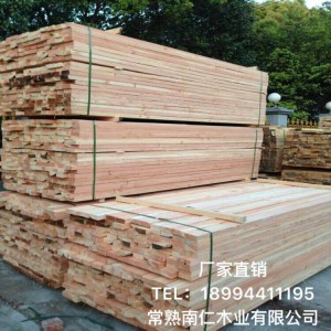 建筑木方精品木方南仁木业规格定制防腐木防腐方法图2