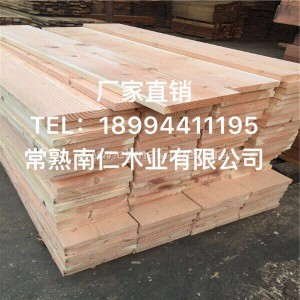 建筑木方精品木方南仁木业规格定制防腐木防腐方法图3