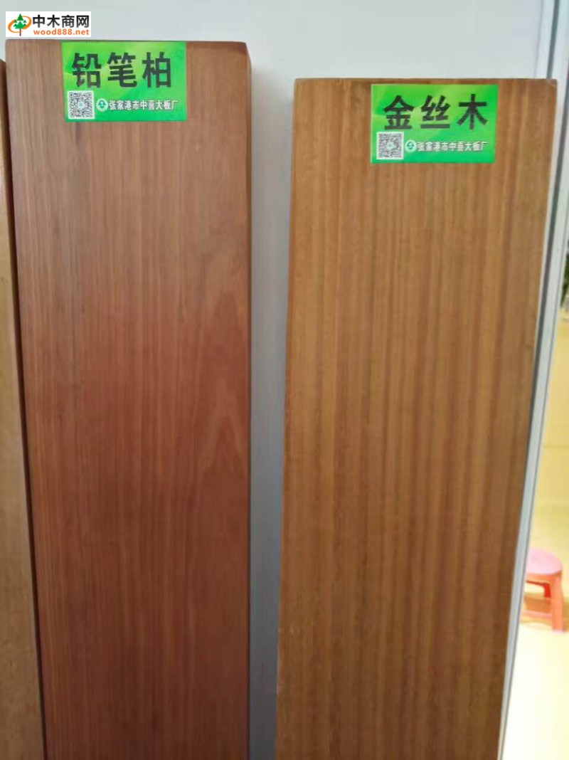 江苏金丝木直拼板「中木商网」江苏中喜大板拼板厂产品,批发,价格,厂家,图片
