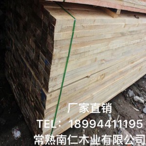建筑木方精品木方木方按需加工辐射松木方图2