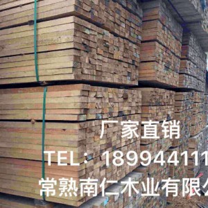 建筑木方精品木方木方按需加工辐射松木方图3