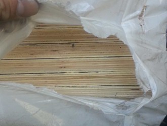牡丹江市炜天木业主营：杨木多层板桦木多层板