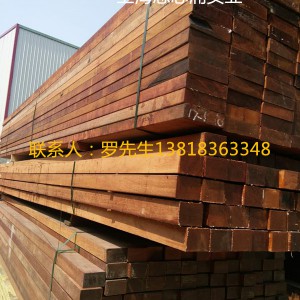 吉林菠萝格怎么买，长春印尼菠萝格和非洲菠萝格木有什么区别图3