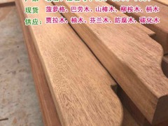 印尼菠萝格 供印尼菠萝格 菠萝格 菠萝格价格 菠萝格防腐木图3