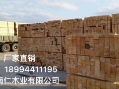 建筑木方精品木方规格定制建筑木方的优点