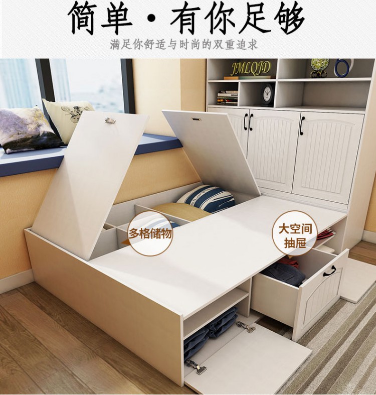 有一种居家能手，TA叫多精材艺匠功能型组合衣柜