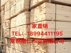 建筑木方精品木方规格定制防腐木方防腐方法图3