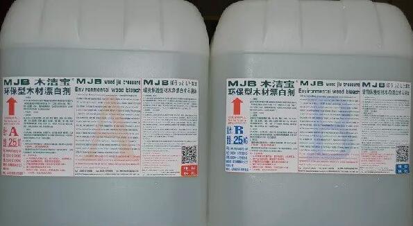 几种常用漂白剂的配方和使用方法