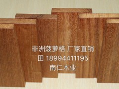 菠萝格非洲菠萝格板材规格定制厂家直销图2