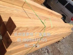 菠萝格非洲菠萝格板材规格定制厂家直销图3