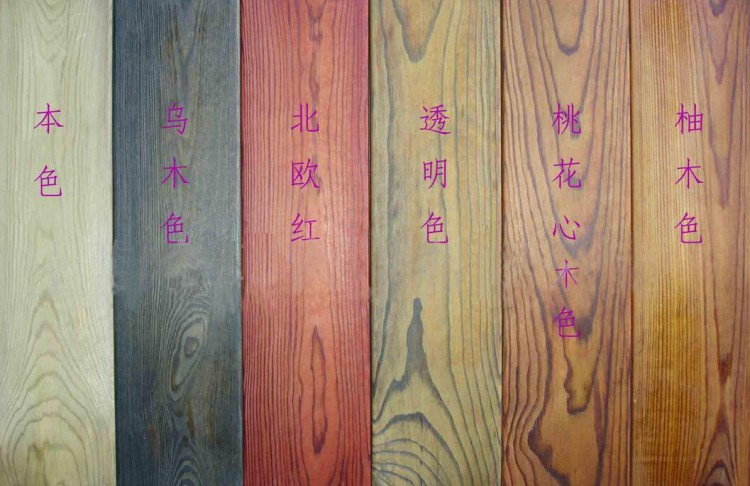 为什么要用防腐木材 防腐木可用30年吗？