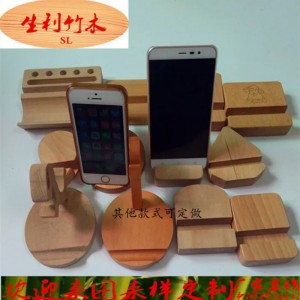 实木手机底座  手机支架 木制手机底座 可定制可印LOGO