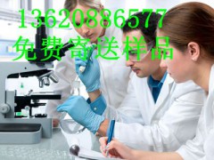 盐酸聚六亚甲基双胍是一种安全、高效、广谱的高分子抗微生物剂图3