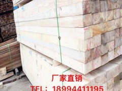 建筑木方精品木方南仁木业新西兰松为何叫辐射松图3
