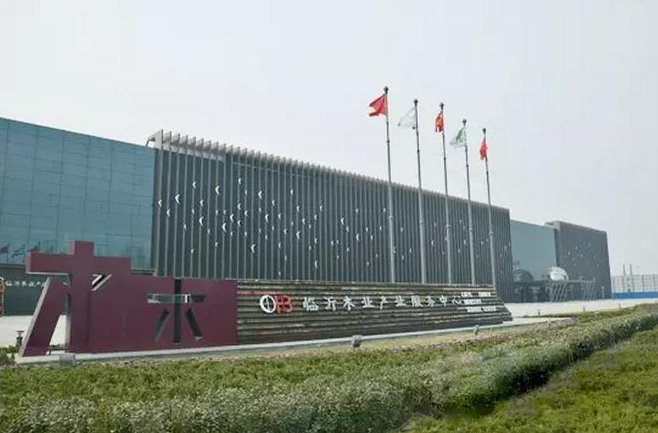 临沂木博会 ：中国板材冠军企业首秀平台