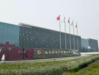临沂木博会 ：中国板材冠军企业首秀平台