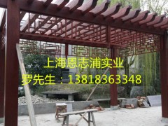 新疆菠萝格防腐木专业生产厂家 乌鲁木齐印尼菠萝格一方多少钱图3