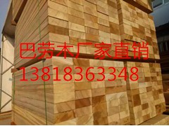 乌鲁木齐市菠萝格景观木栈道 克拉玛依市菠萝格景观木平台厂家图3