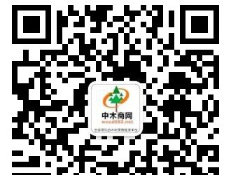 怎样下载中木商网手机app！发布产品信息？