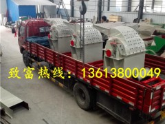 木板皮打碎机 干湿不怕粗细可调 旋切板皮打碎机图2