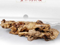典尚木业根雕茶几黄金樟实木整体树根茶台实木茶桌自然树瘤茶海图2