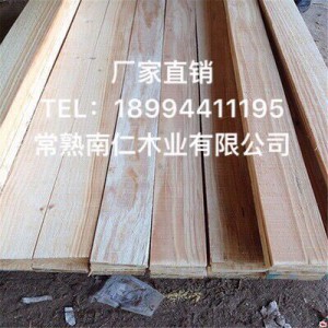 建筑木方精品木方方木南仁木业辐射松的特性及用途