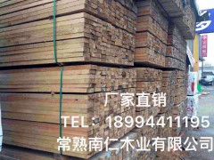 建筑木方精品木方方木南仁木业辐射松的特性及用途图3