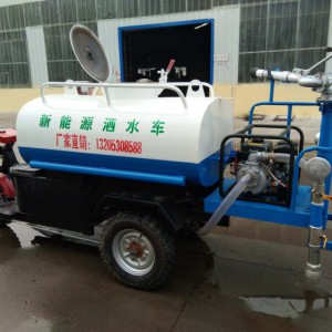新能源电动洒水车