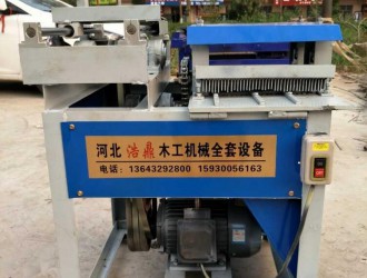 河北厂家直销 胶合板多片锯 各种型号木工机械 就选浩鼎机械