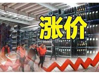 环保重压下板材涨价潮恐将持续到明年一季度！