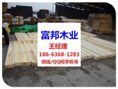 木门芯材的种类以及区别-中木商网图2