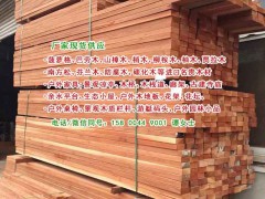 巴劳木原木价格、巴劳木产品、巴劳木建材、巴劳木木材巴劳木板材图1
