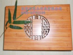 竹制品竹材批发 电子秤竹板 竹砧板 全国竹材供应图2
