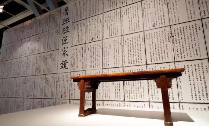 将藏品与《鲁班经》对照展示 创新观展形式