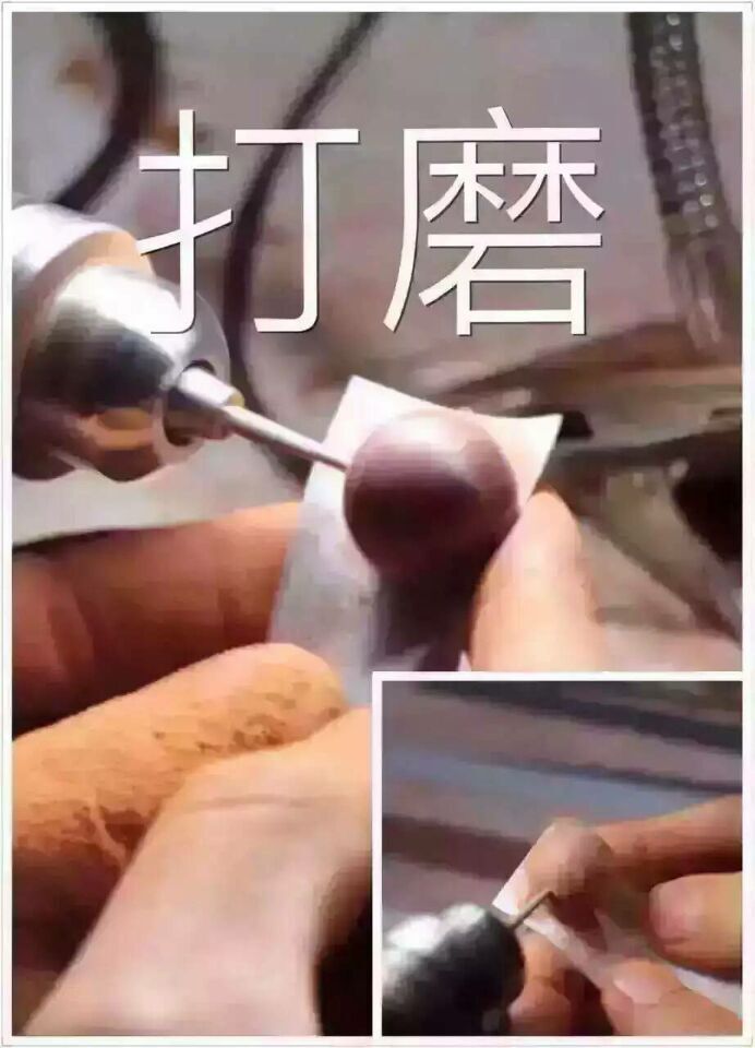 小叶紫檀佛珠制作